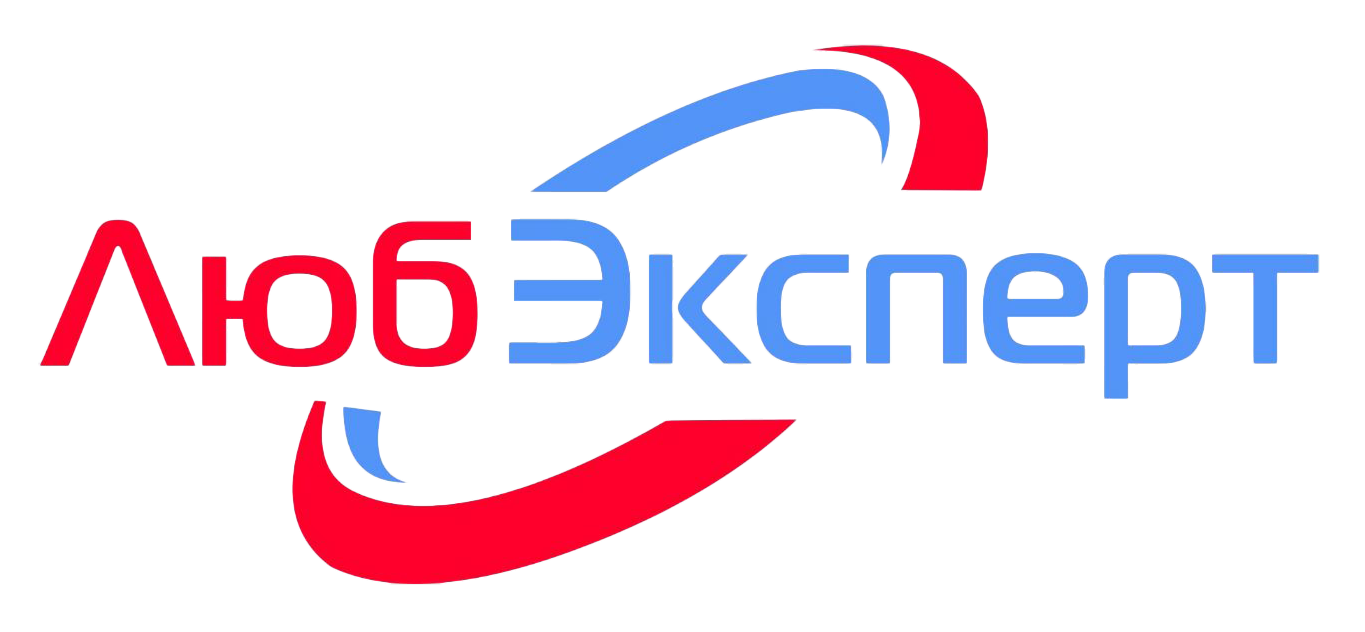 ЛубЭксперт
