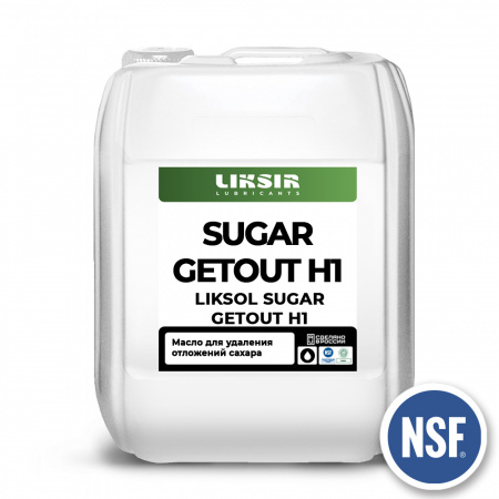 LIKSOL SUGAR GETOUT H1