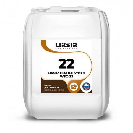LIKSIR TEXTILE SYNTH WSO 22
