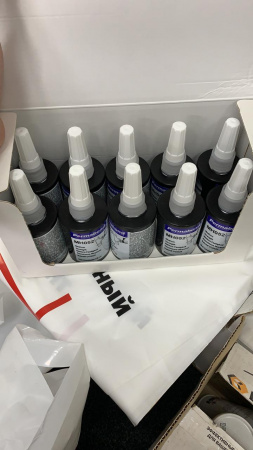 Permabond MH052